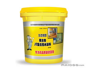 生態(tài)家園生態(tài)防水涂料柔性防水系列產品圖欣賞 - 十大品牌網(wǎng)涂料