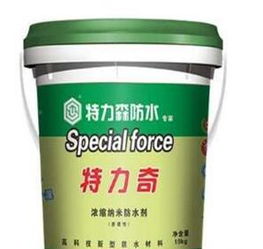 特力森防水涂料設(shè)備 開(kāi)啟您的先進(jìn)涂料創(chuàng)業(yè)之路