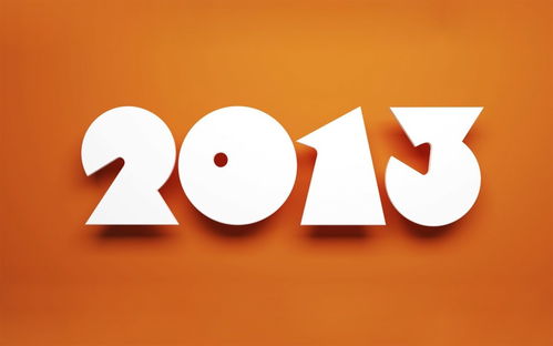 高清晰創(chuàng)意設(shè)計(jì)壁紙 數(shù)字文化創(chuàng)意內(nèi)容應(yīng)用的創(chuàng)新服務(wù)