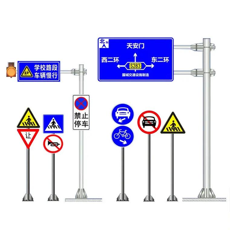 高速公路交通標(biāo)志桿技術(shù)解析 熱鍍鋅紅綠燈信號(hào)燈桿、懸臂標(biāo)志桿與龍門架的應(yīng)用與優(yōu)勢(shì)